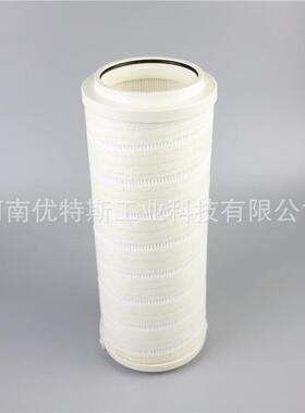 优特斯工业过滤器液压油滤芯HC8314FKN16H