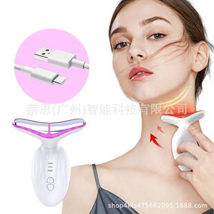 美颈仪美容仪淡化颈纹颈部护理按摩仪护颈仪提拉紧致去法令纹