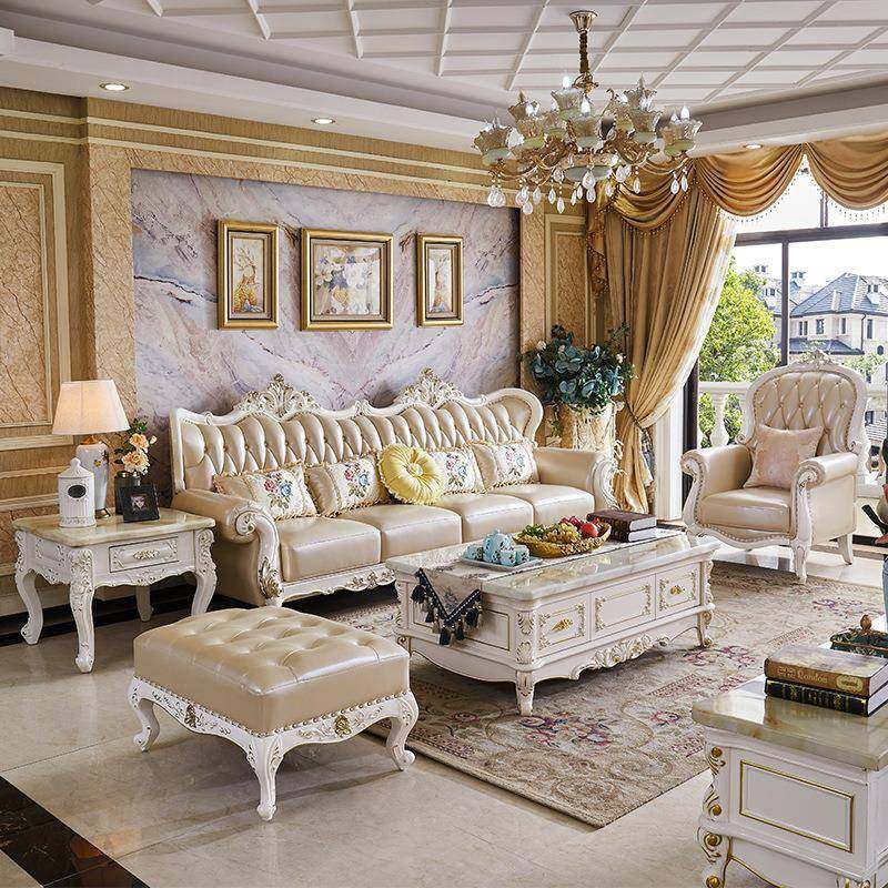 四人位沙发一字型欧式真皮沙发组合小户型客厅实木雕花家具套装,收纳整理,烫衣板及配件,淘宝优惠券,粉丝福利购,淘宝优惠卷