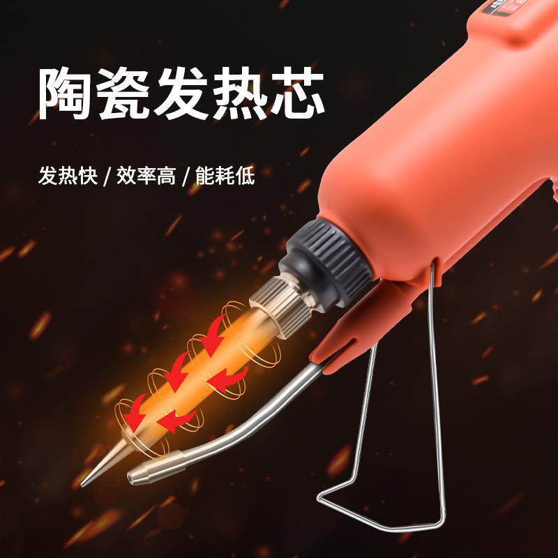 德佰龙手动焊锡枪内热外热焊锡电烙铁自动出锡工具焊线材接头开关