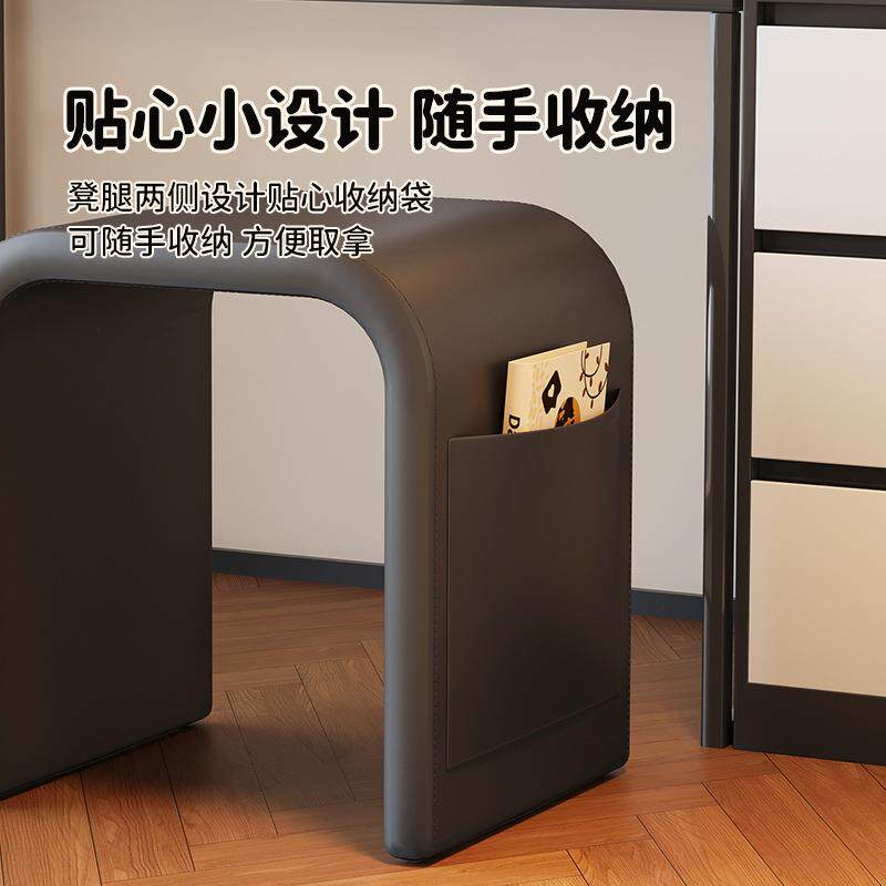 极简化妆凳轻奢高级感梳妆台凳子女生现代简约网红主卧室化妆椅子