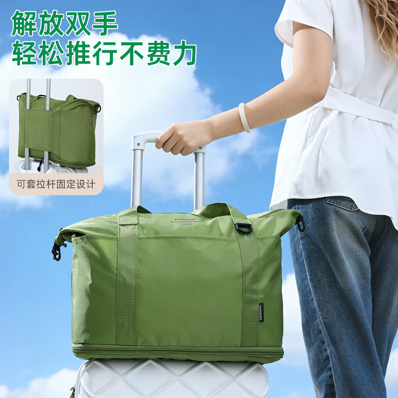 超轻便可折叠手提旅行收纳袋子备用行李包可套拉杆箱大容量短途包,收纳整理,衣物收纳袋,淘宝优惠券,粉丝福利购,淘宝优惠卷