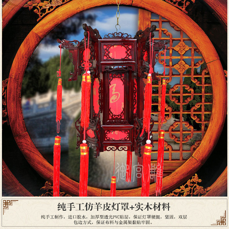 中式仿古古典大红宫灯灯笼茶楼酒店餐厅山庄客栈室内灯笼吊灯