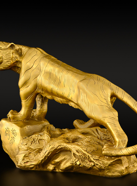 纯铜老虎摆件生肖虎客厅办公室铜虎上山虎大号铜老虎