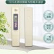 水体软硬度测试 可测水温 TDS检测笔低功耗 鱼缸用测水质便于选泥