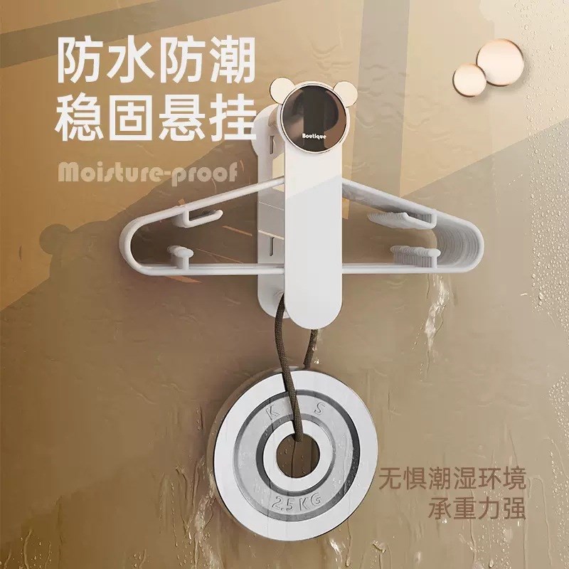 衣架收纳架壁挂式免打孔衣架裤架整理架多功能晾衣架宿舍收纳神器