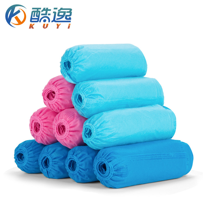 酷逸200只一次性鞋套无纺布学生机房成人待客防滑室内家用脚套