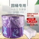 加厚20只简装 80圆形浴桶套浴缸袋独立折叠方便 一次性泡澡袋子80
