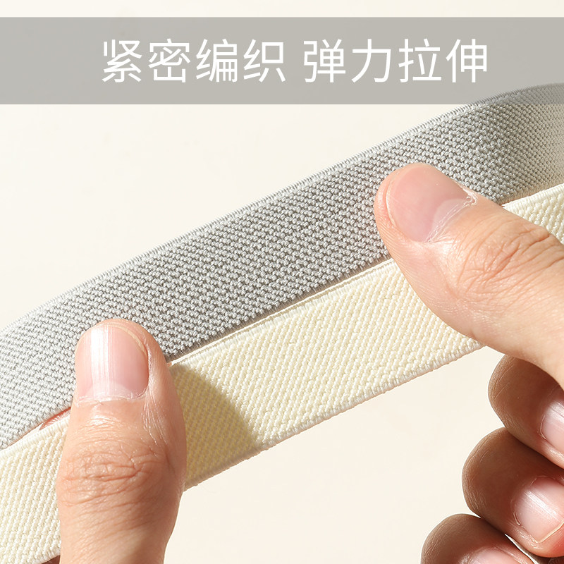 3.8cm裙子松紧带高弹力耐用丈根裤子牛筋腰带橡皮筋固定绳子辅料,居家布艺,松紧带,淘宝优惠券,粉丝福利购,淘宝优惠卷