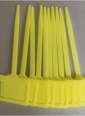 卡粘虫板黄板蓝板支撑黄色支架小飞虫蓟马板材诱虫板支撑架