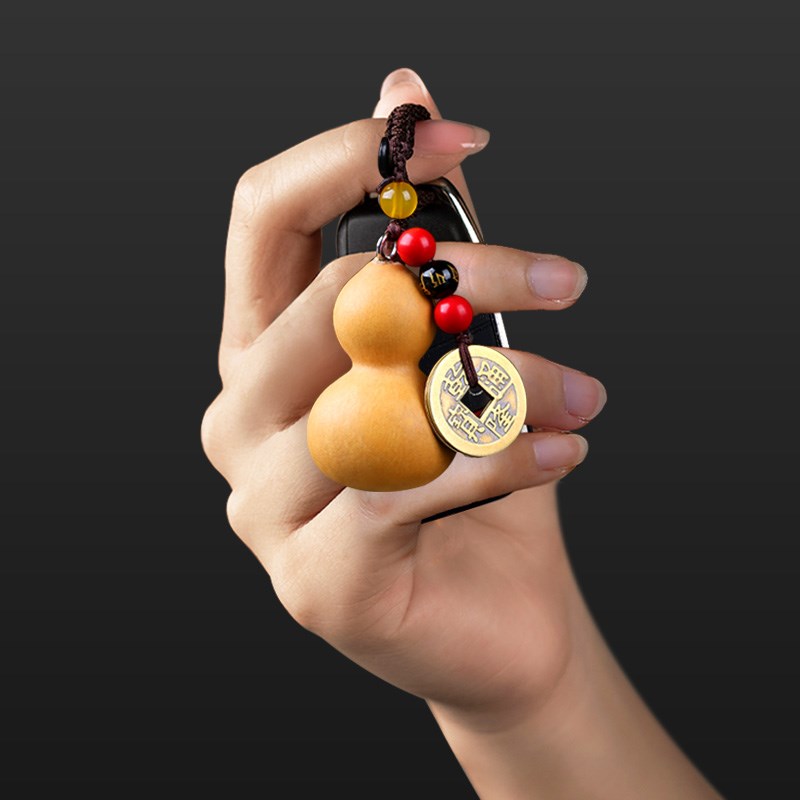 天然葫芦五帝钱汽车钥匙扣文玩手捻葫芦把件随身挂件创意礼物饰品