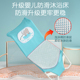 新生婴儿躺托宝宝洗澡神器浴网兜托架可坐椅澡盆防滑浴垫床盆通用