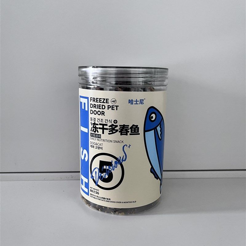 哈士尼冻干罐装鸡肉粒100g,宠物/宠物食品及用品,猫冻干零食,淘宝优惠券,粉丝福利购,淘宝优惠卷