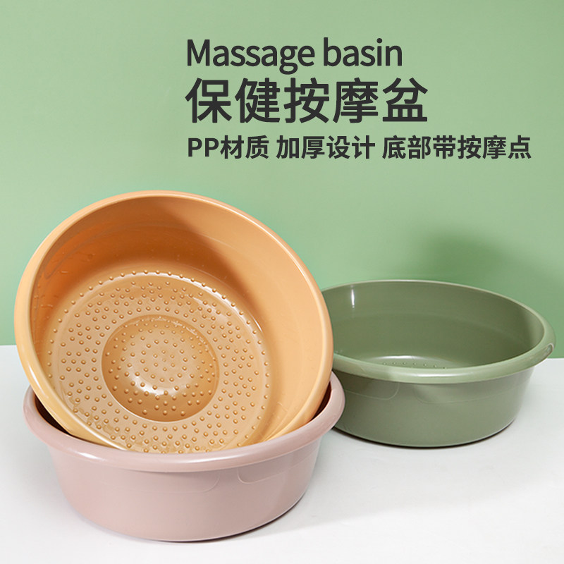 加厚按摩足浴桶塑料泡脚桶足浴盆家用洗脚盆足浴桶洗脚盆塑料盆子,家庭/个人清洁工具,脸盆,淘宝优惠券,粉丝福利购,淘宝优惠卷