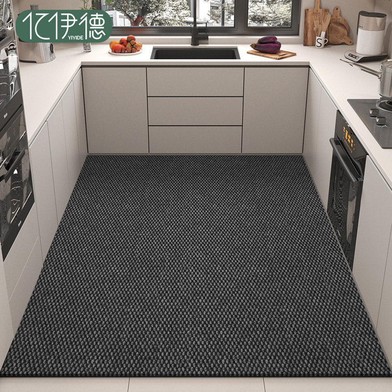 厨房地垫防滑防油可擦免洗吸水耐脏脚垫专用防水防脏垫子整铺地毯,居家布艺,厨房地垫,淘宝优惠券,粉丝福利购,淘宝优惠卷