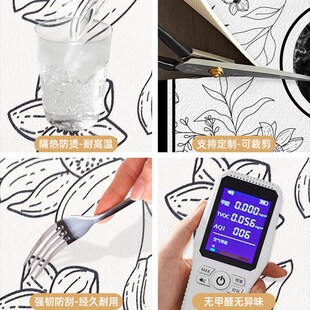 窗台防护垫极窄飘窗垫边沿保护垫硅藻泥吸水防尘装饰阳台改造神器