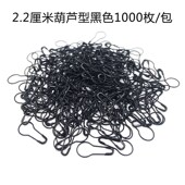 金色别针葫芦黑色别针小号老式 别针简约服装 吊牌扣固定衣服扣针锁