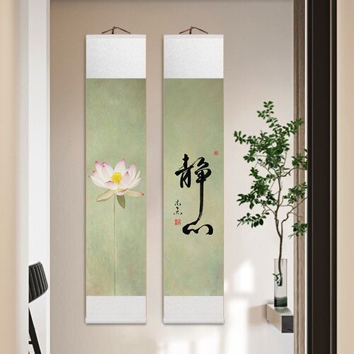 禅意荷花卷轴画中式玄关装饰画客厅书房茶室民宿竖版挂画意境国画