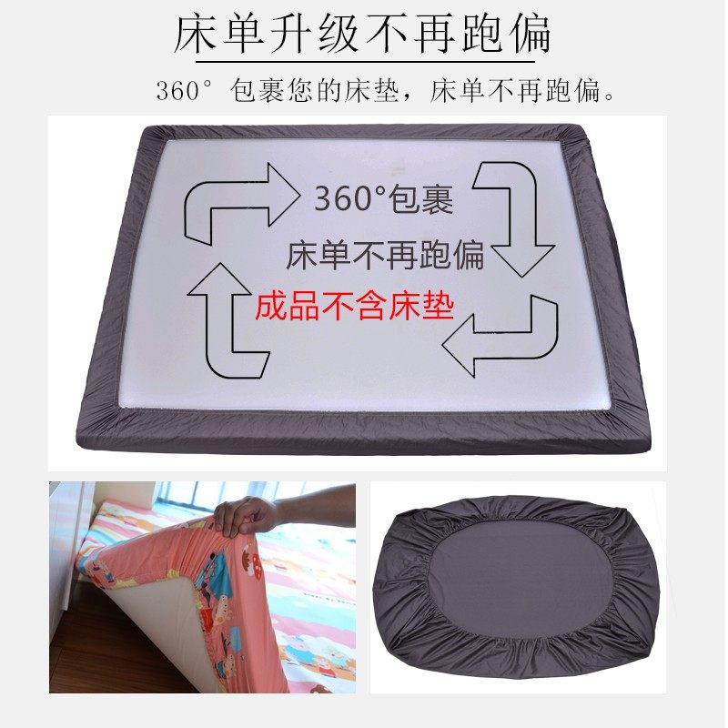 乳胶床垫床笠纯棉保护套子床套罩7.5/10cm专用床单件全棉订做定制