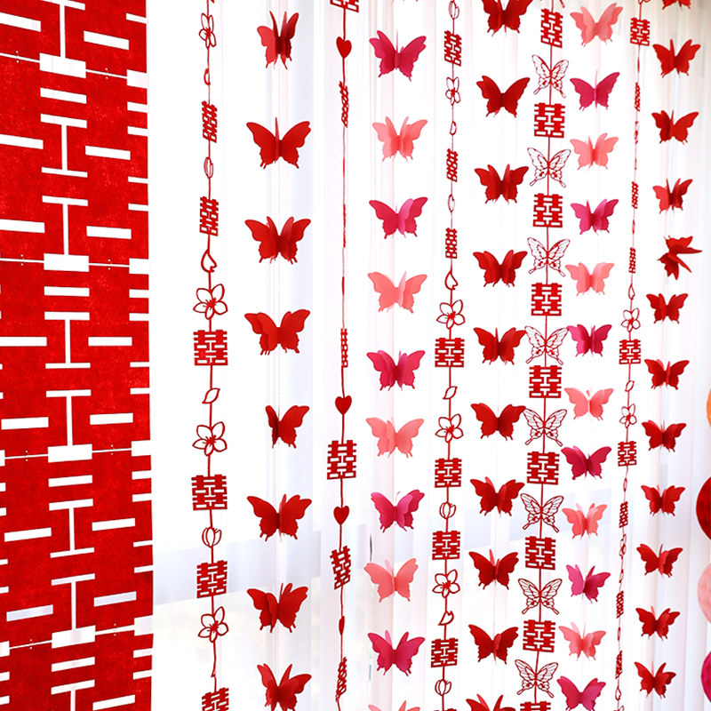结婚礼长条喜字贴窗帘挂件婚房布置套装新房卧室装饰立体蝴蝶拉花,节庆用品/礼品,拉花,淘宝优惠券,粉丝福利购,淘宝优惠卷