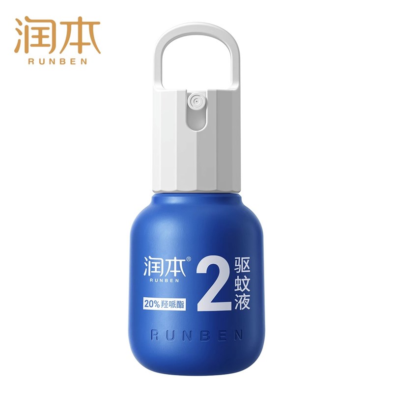 润本驱蚊液防蚊喷雾派卡瑞丁蚊怕水儿童宝宝户外专用防蚊虫神器