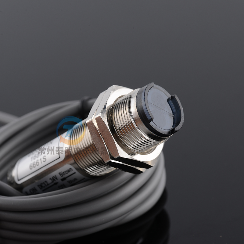 沪工光电开关CDD-40N漫反射10-40CM可调NPN常开24V伏直流四线12V