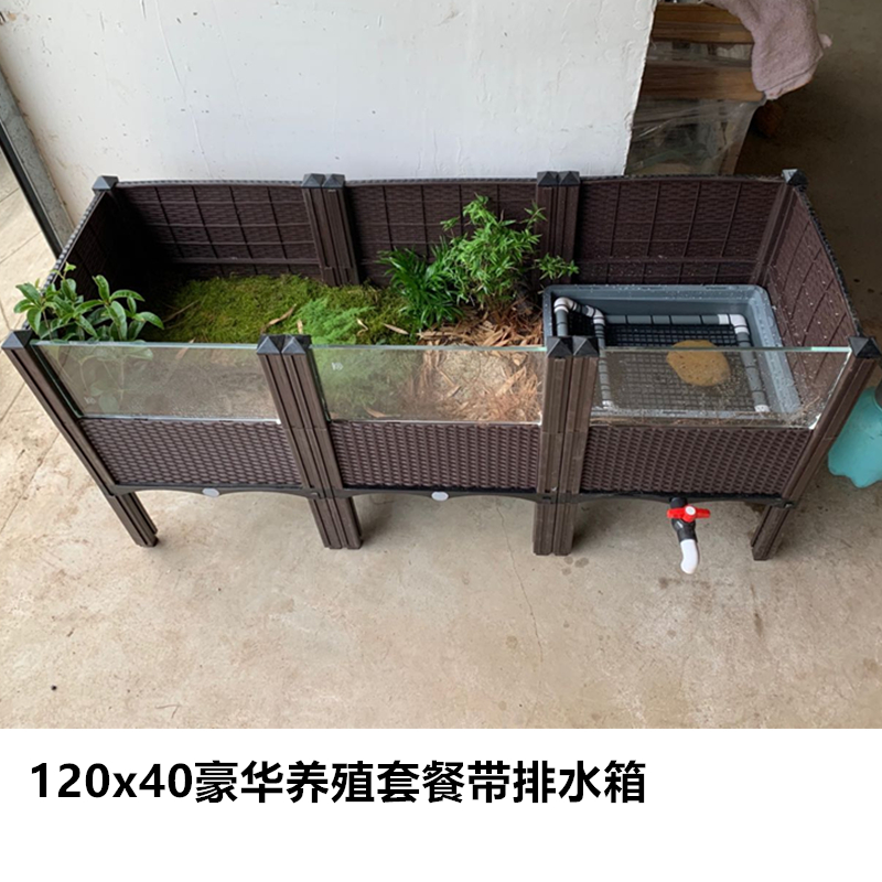 缘友之家黄缘龟专用缸 黄缘闭壳龟生态饲养殖箱 半水陆龟环境打造