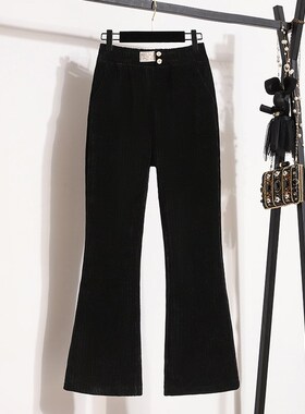 150小个子显高微喇裤女春秋155穿搭高腰雪尼尔显瘦百搭休闲裤子xs