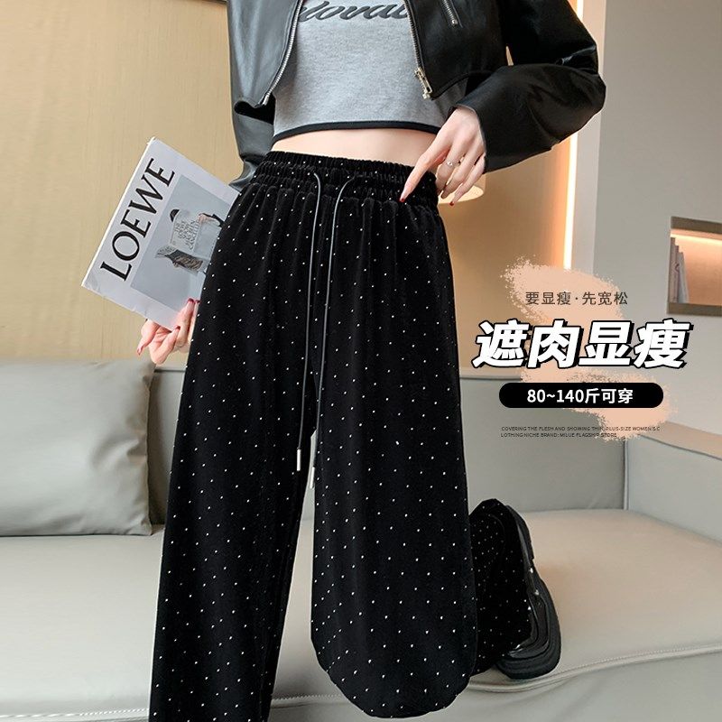 大码复古碎花波点休闲裤女春季胖mm宽松直筒裤高腰抽绳阔腿长裤子,女装/女士精品,大码裤装,淘宝优惠券,粉丝福利购,淘宝优惠卷