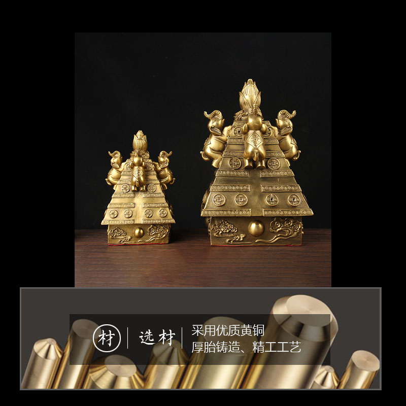 铜财象高升摆件 财位摆件 玄关 办公桌摆件  铜大象摆件 铜象摆件