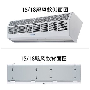 蓝鹏工业型大功率按键风幕机强风门帘空气慕闸冷冻库工厂仓库高铁