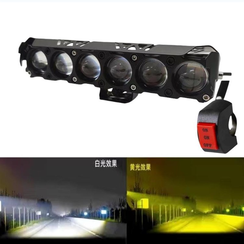 三轮车大灯超亮led电动电车灯强光摩托车前车灯泡外置12V80v通用