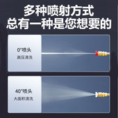 无线洗车机大功率车用家用便携充电式 高压水枪锂电池水泵清洗神器