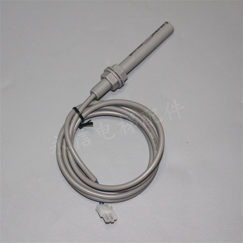 通力电梯平层感应器/77N/77U/77S/电梯烟杆通力烟感/61U/61N/30