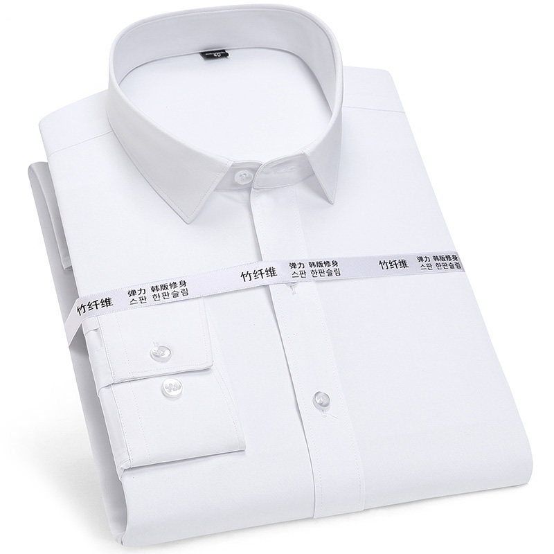 衬衫男长袖免熨烫弹力商务正装职业工装条纹夏季打底白色衬衣男短
