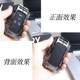 适用于北汽绅宝d50 智行x65bj80专用北京bj40遥控钥匙包扣男 x55