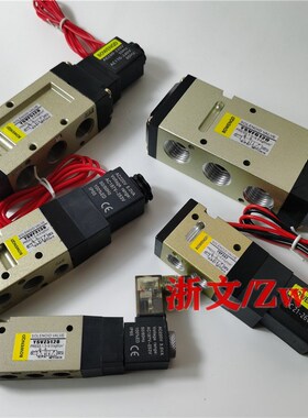 电磁阀YSVF3130 YSVF5120 6120 YSVZ5120 YVP342换向阀