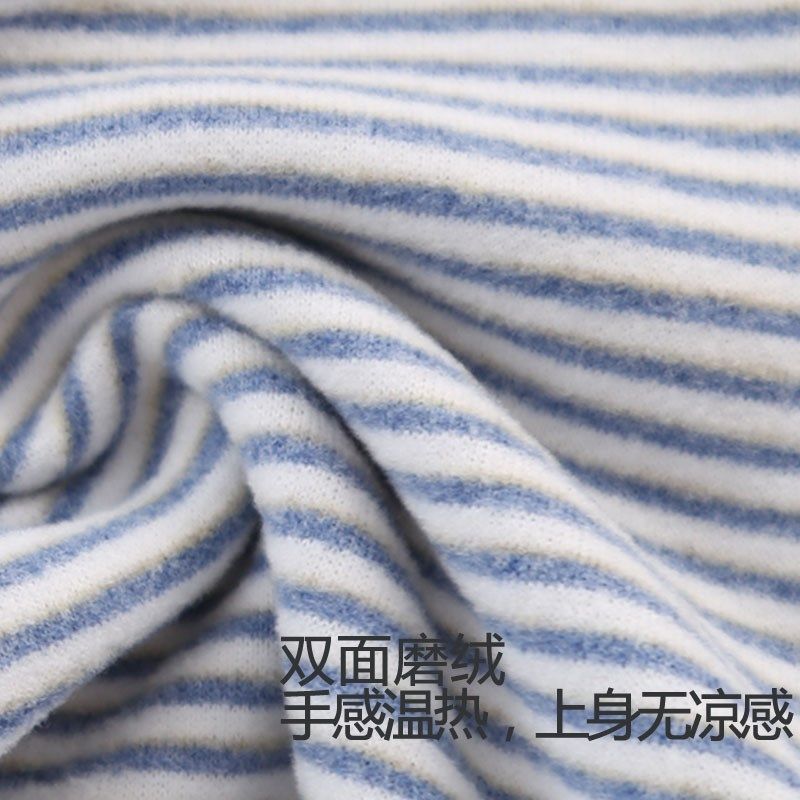 儿童秋裤薄款春秋单条宝宝婴幼儿开档薄绒打底裤男童保暖单件裤子,童装/婴儿装/亲子装,保暖裤,淘宝优惠券,粉丝福利购,淘宝优惠卷