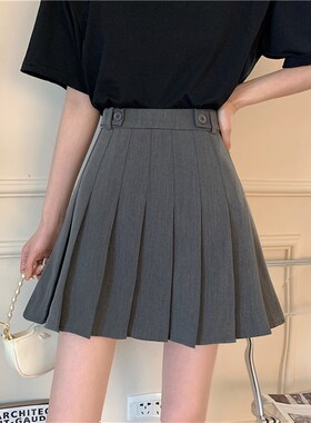 灰色大码百褶裙女春秋半身裙高腰显瘦a字裙西装裙jk黑色胖MM短裙