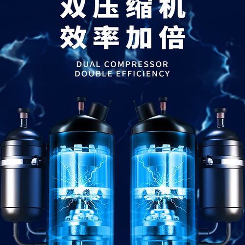 台式雪花酪机商用奶酪机器土耳其冰淇淋球甘蔗冰冰沙粉雪花冰机