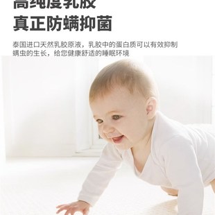 榻榻米乳胶床垫定做定制任意尺寸儿童学生宿舍家用专用垫踏踏米垫