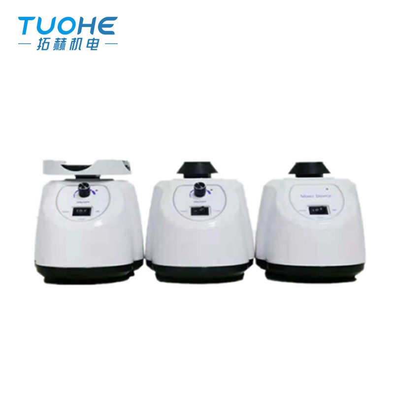 拓赫漩涡混合器多管小型实验室振荡器旋涡混合器快速涡旋混匀仪