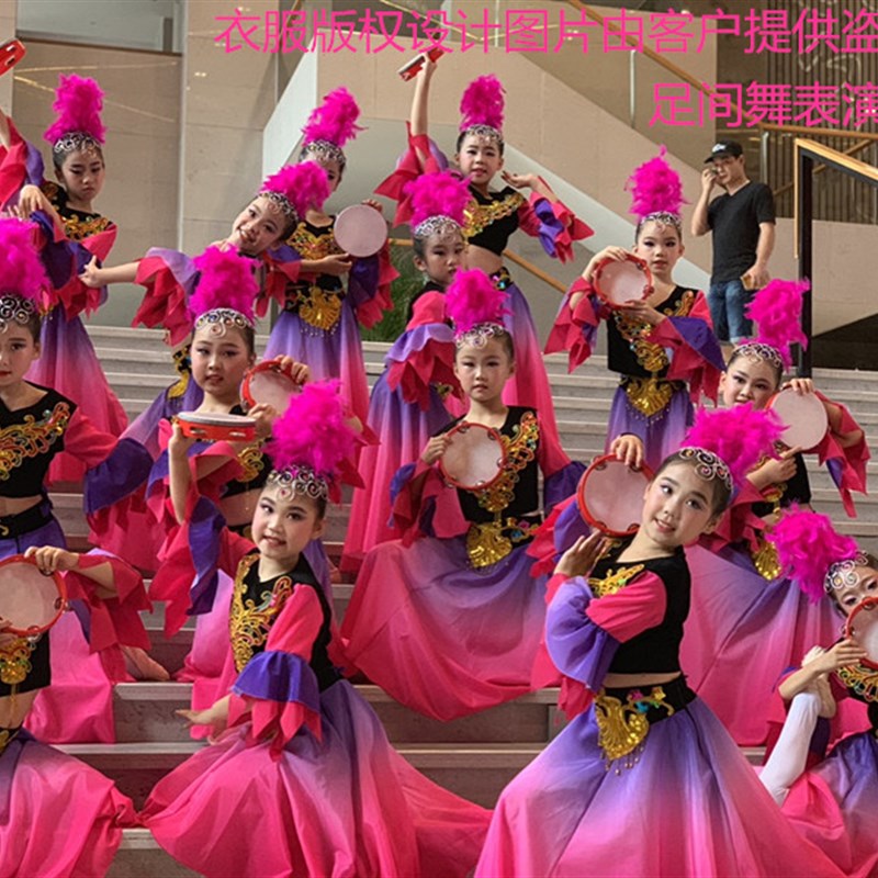 新款六一儿童少数民族大摆裙女童快乐的铃鼓维姑娘新疆演出服装女