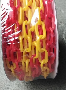 卷装塑料链条50米塑料链条 红白黑黄色胶链警示链条进出口6mm链