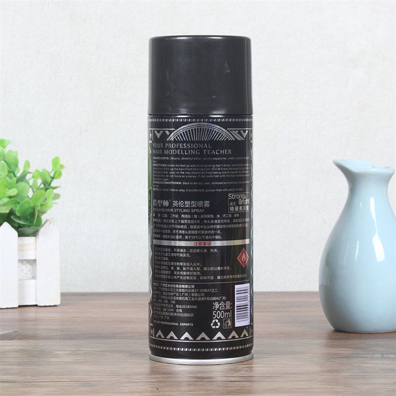 STYLIST造型师英伦塑型喷雾 爱发丝造型干胶保湿蓬松发型定型发胶