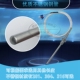 PT100铂热电阻WZP 291四分牙管道固定螺纹温度传感器探头防水感温