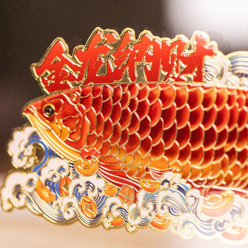 朱炳仁铜 金龙纳财桌屏亚克力板铜装饰桌面摆件摆台招财金龙鱼