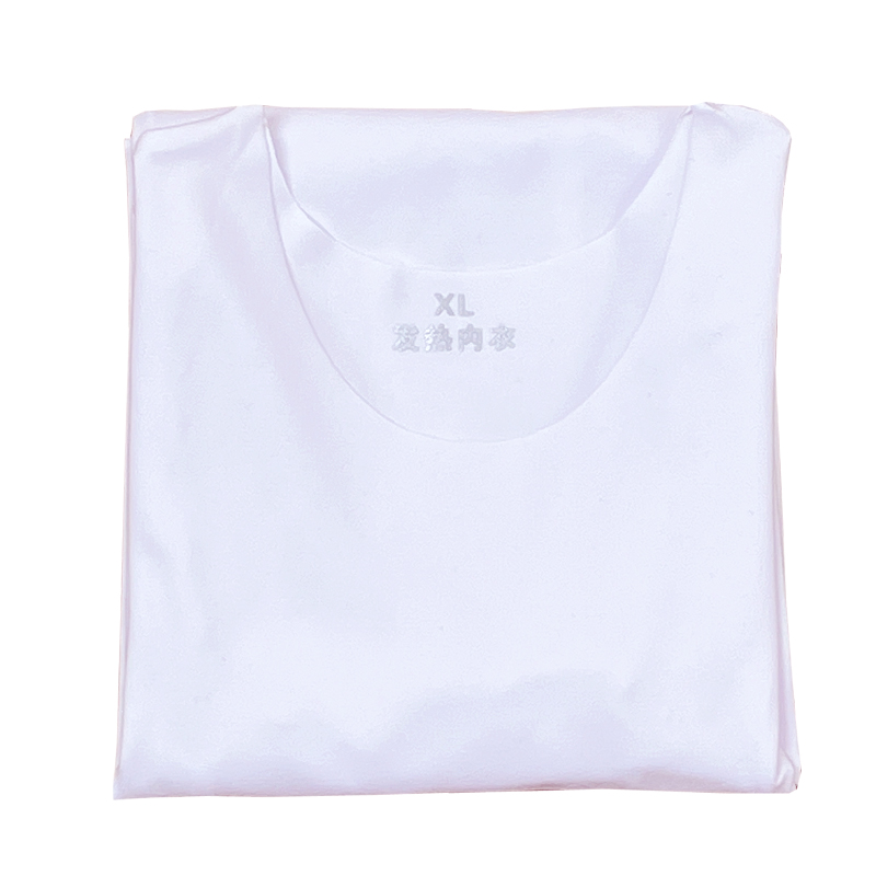 儿童白色打底衣紧身弹力男童纯白上衣德绒内衣女童演出服舞蹈服冬