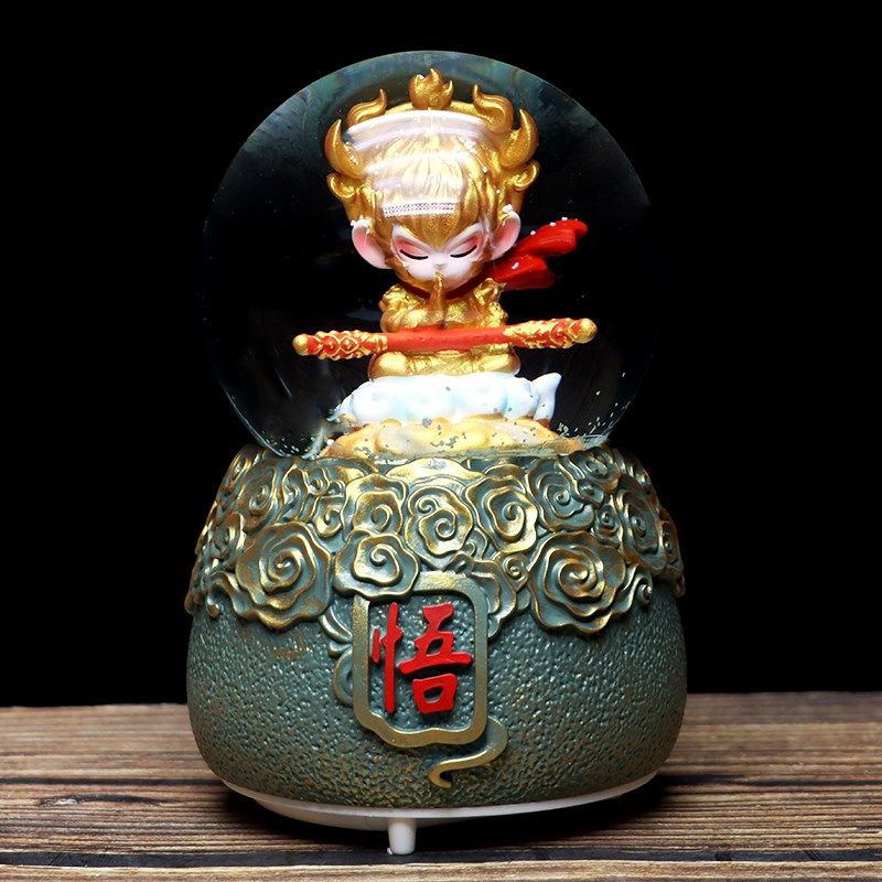 黑神话悟空周边水晶球音乐盒发光旋转金箍棒手办摆件送生日礼物,家居饰品,音乐盒,淘宝优惠券,粉丝福利购,淘宝优惠卷