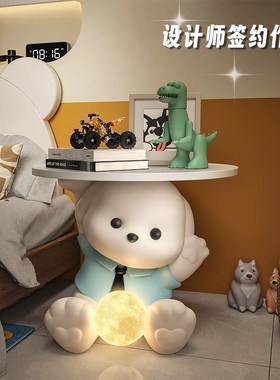 客厅沙发旁卡通小狗边几卧室房间置物架创意落地摆件家居装饰品